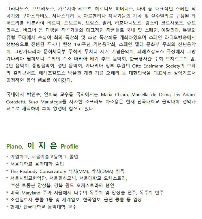 소개 이미지