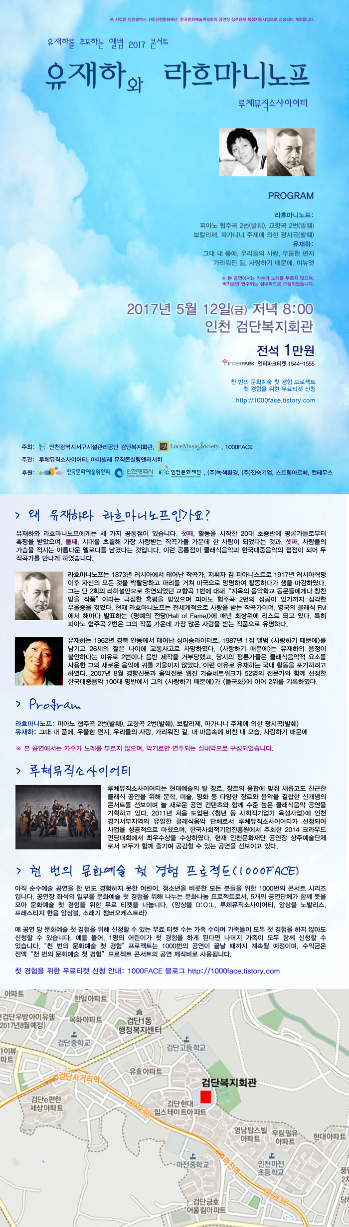 소개 이미지