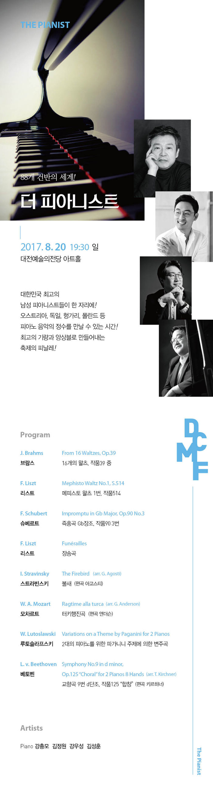 소개 이미지