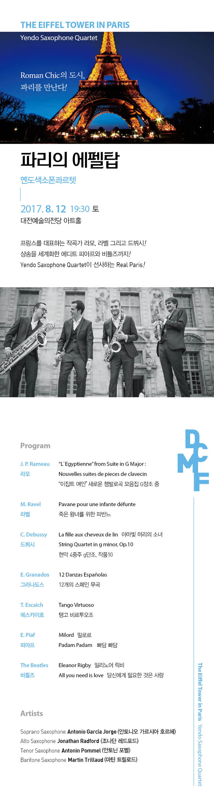 소개 이미지