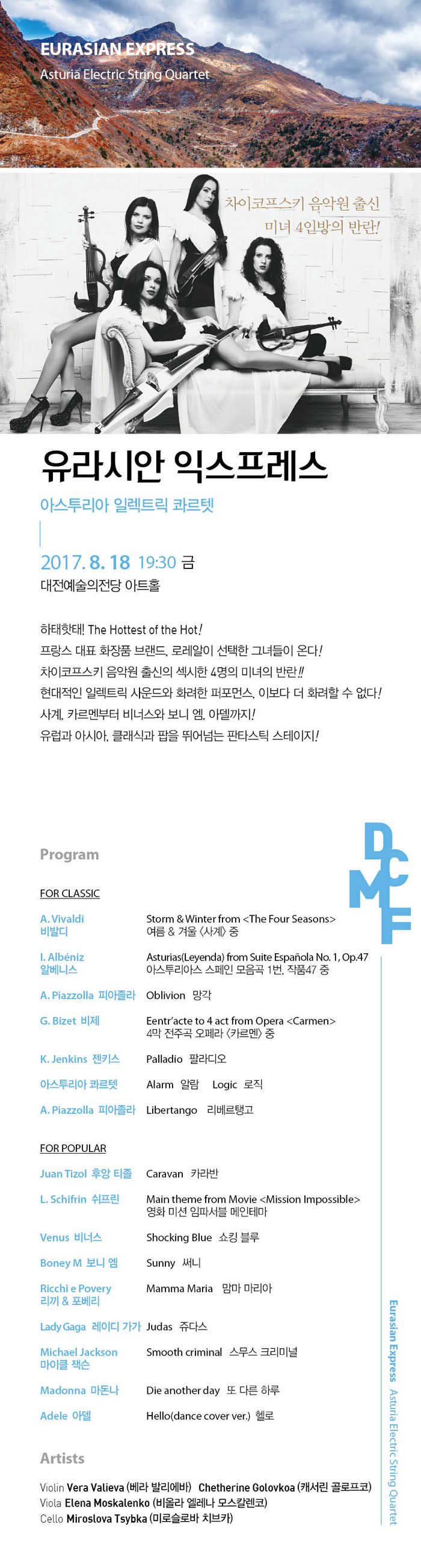 소개 이미지