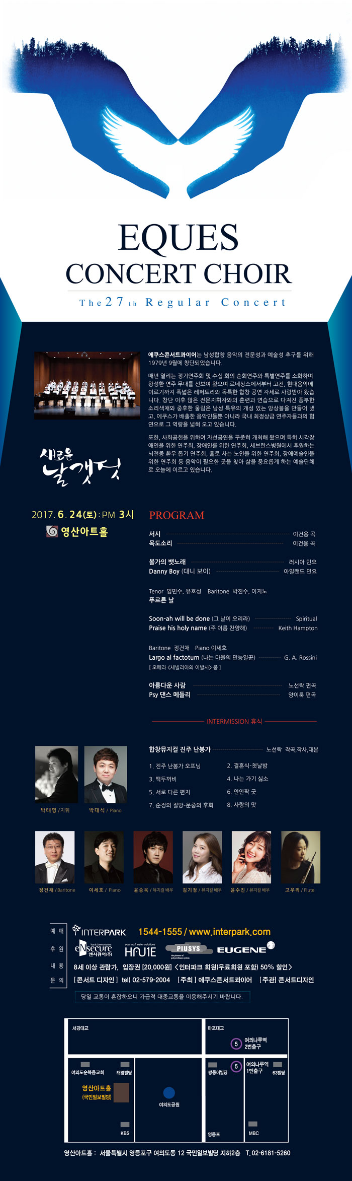 소개 이미지