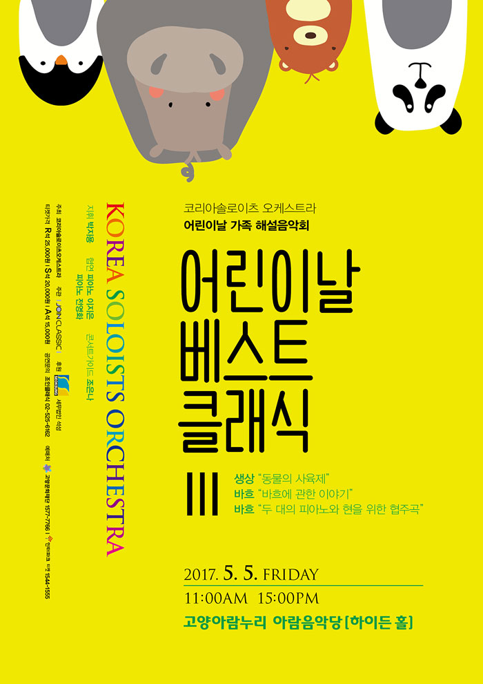 소개 이미지