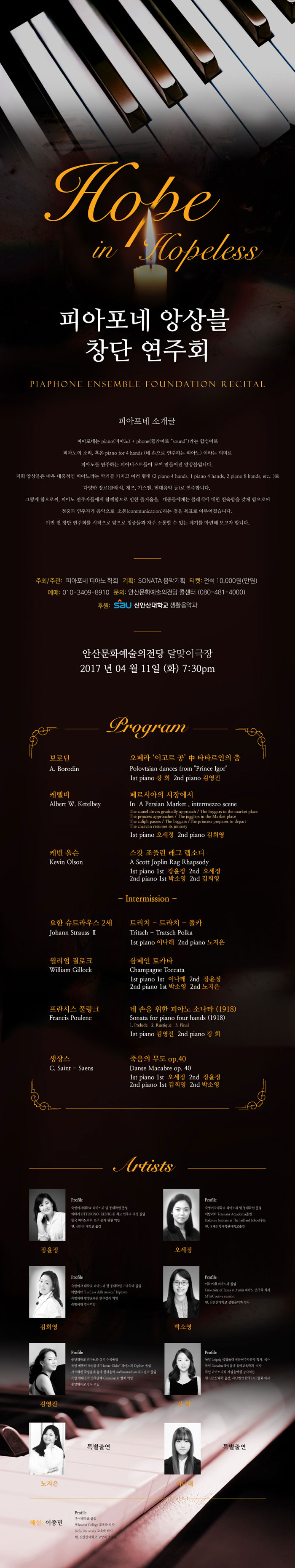 소개 이미지