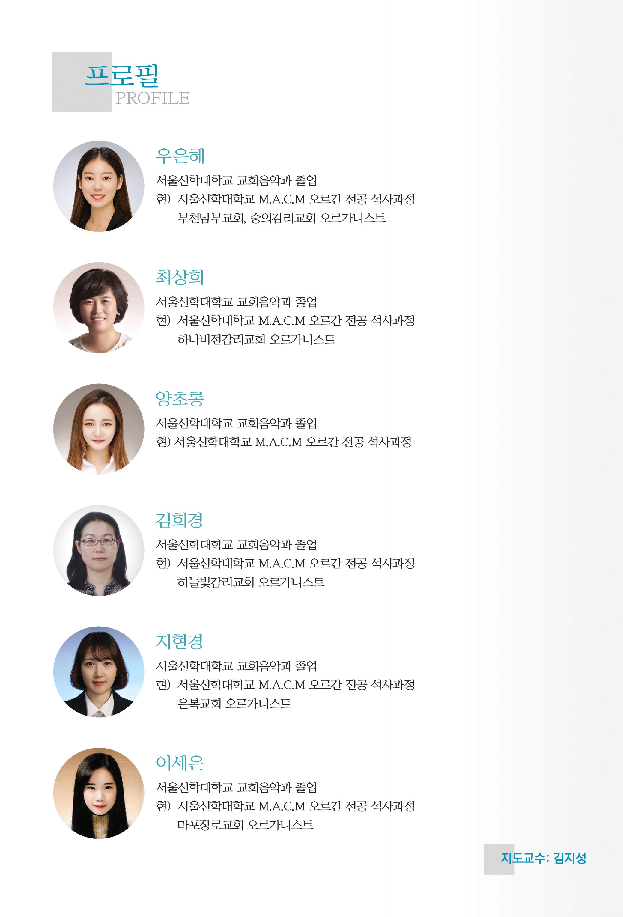 소개 이미지