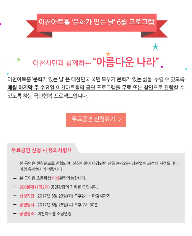 소개 이미지