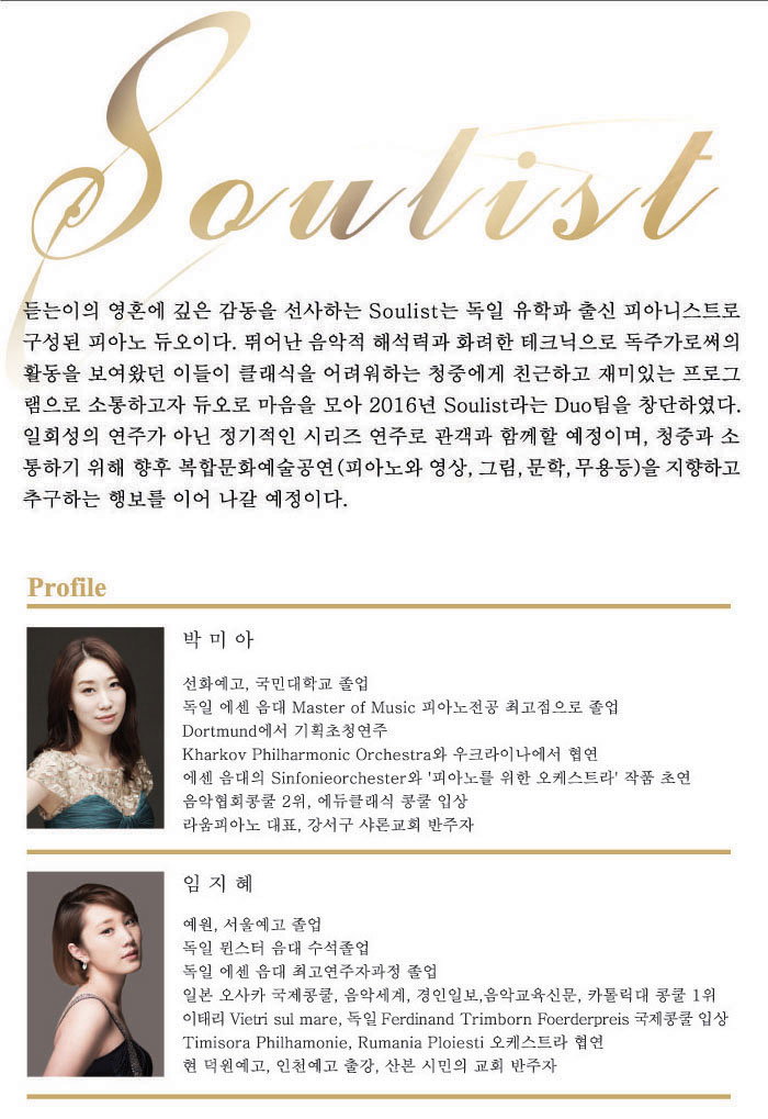 소개 이미지