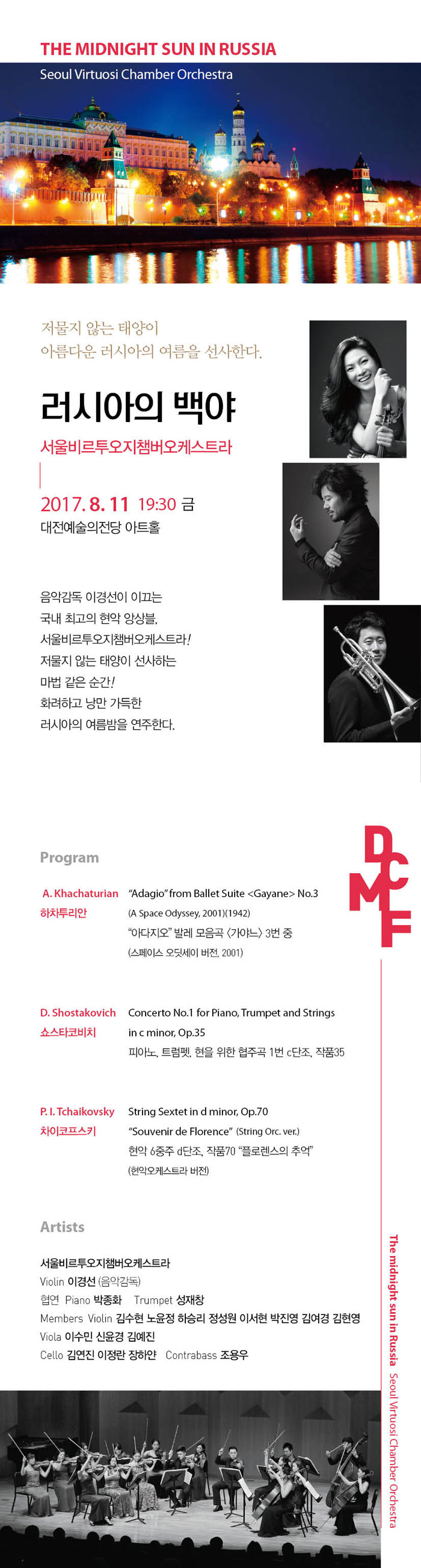 소개 이미지