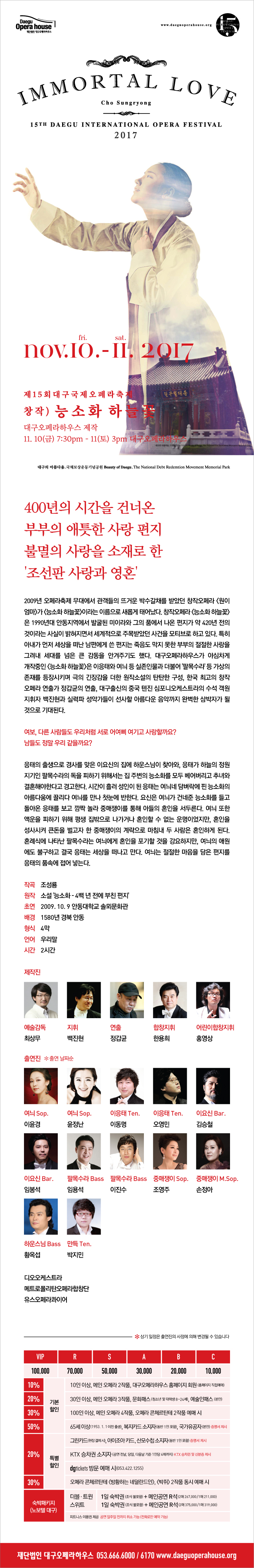 소개 이미지