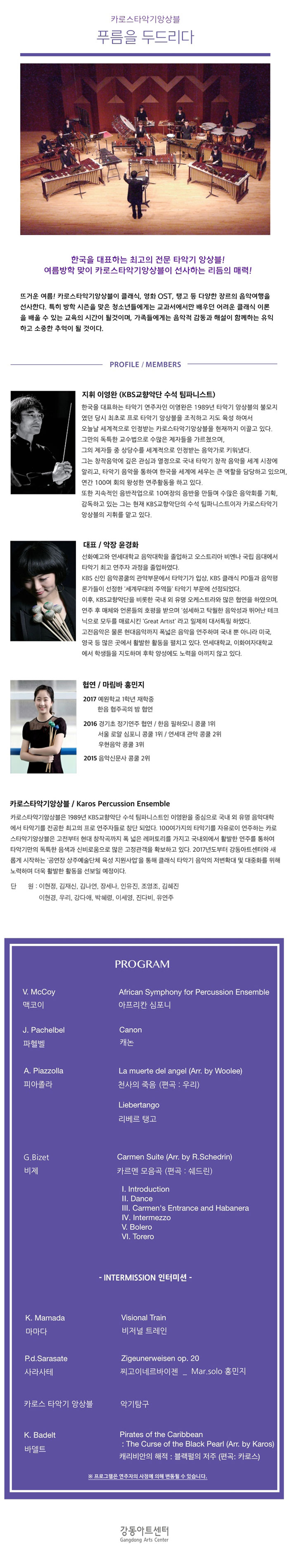소개 이미지