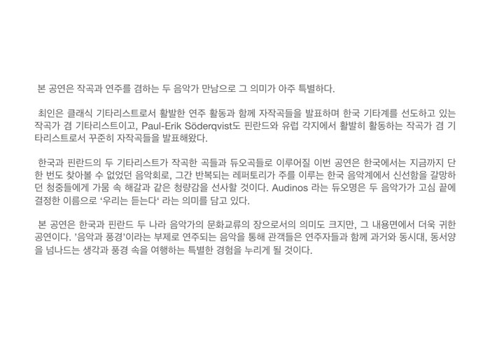 소개 이미지