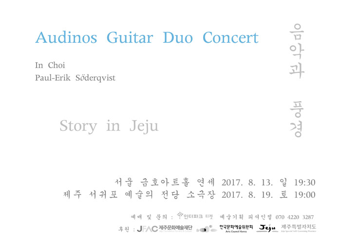 소개 이미지