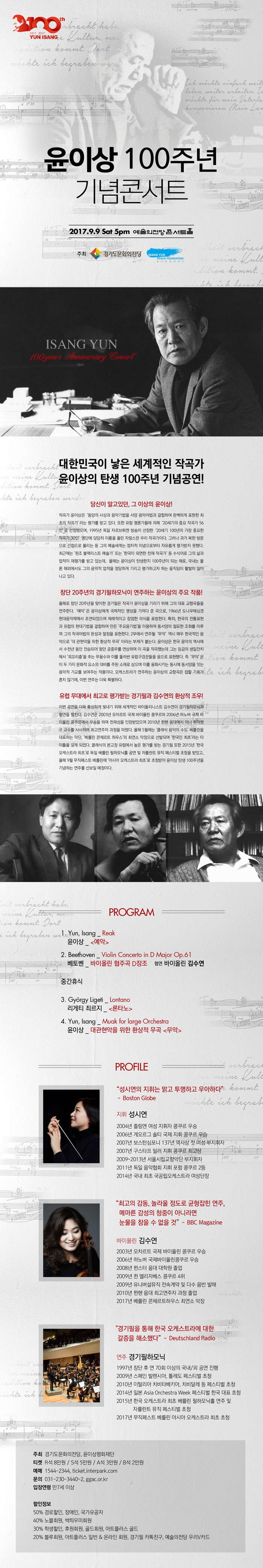 소개 이미지