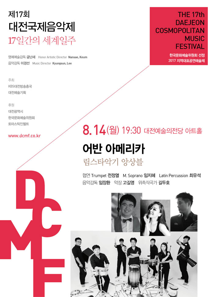 소개 이미지