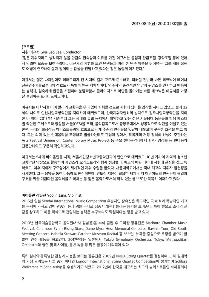 소개 이미지