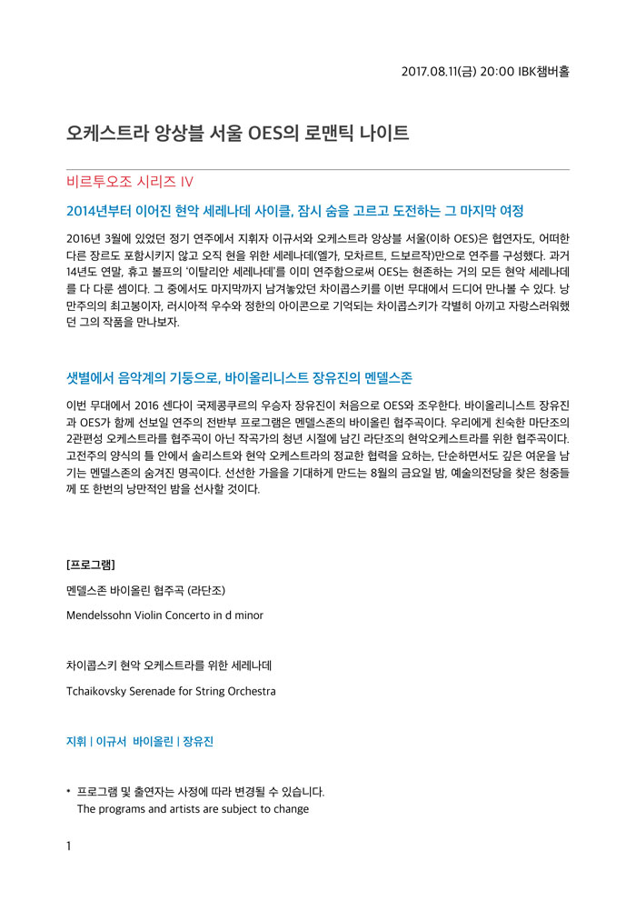 소개 이미지