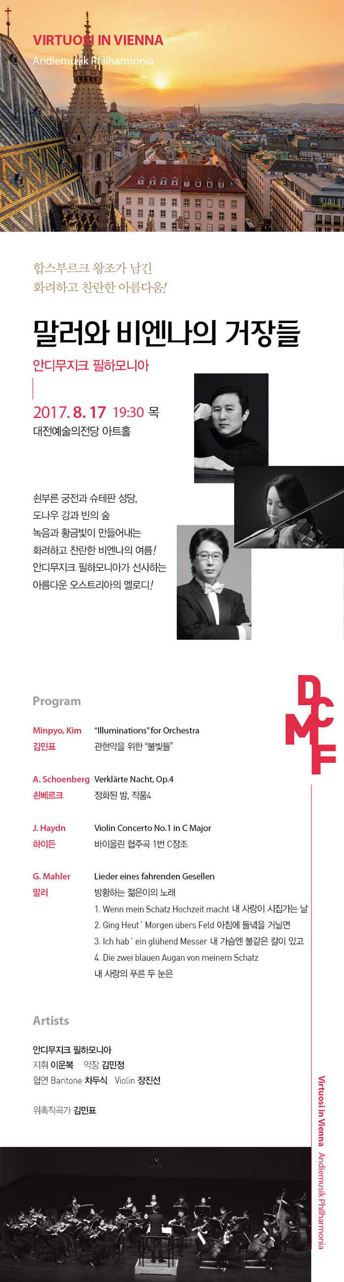 소개 이미지