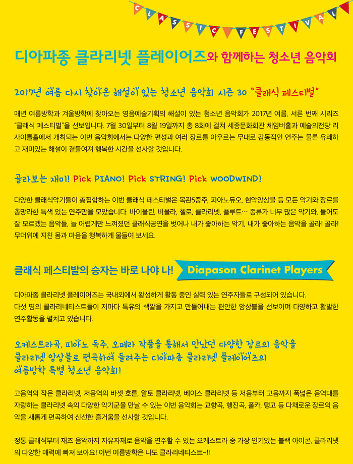 소개 이미지