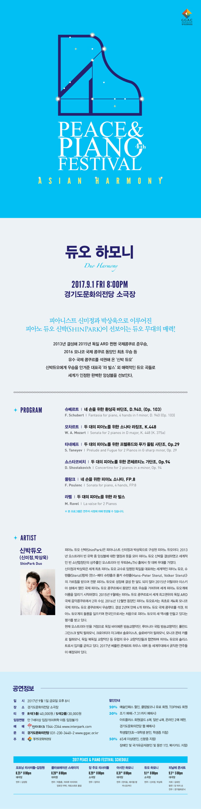 소개 이미지
