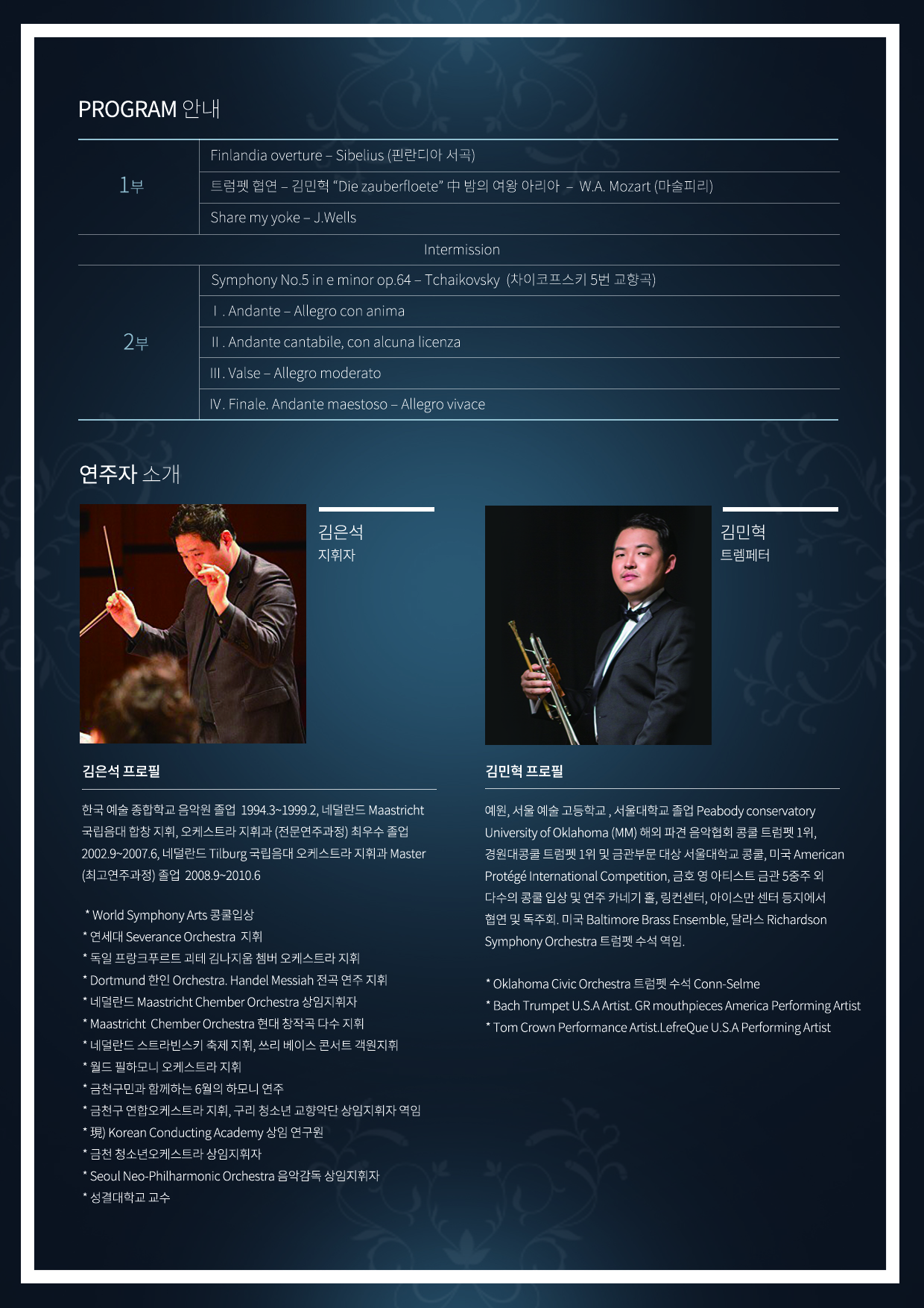 소개 이미지