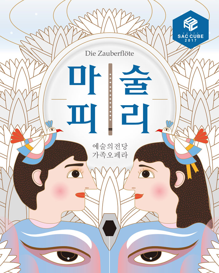 소개 이미지