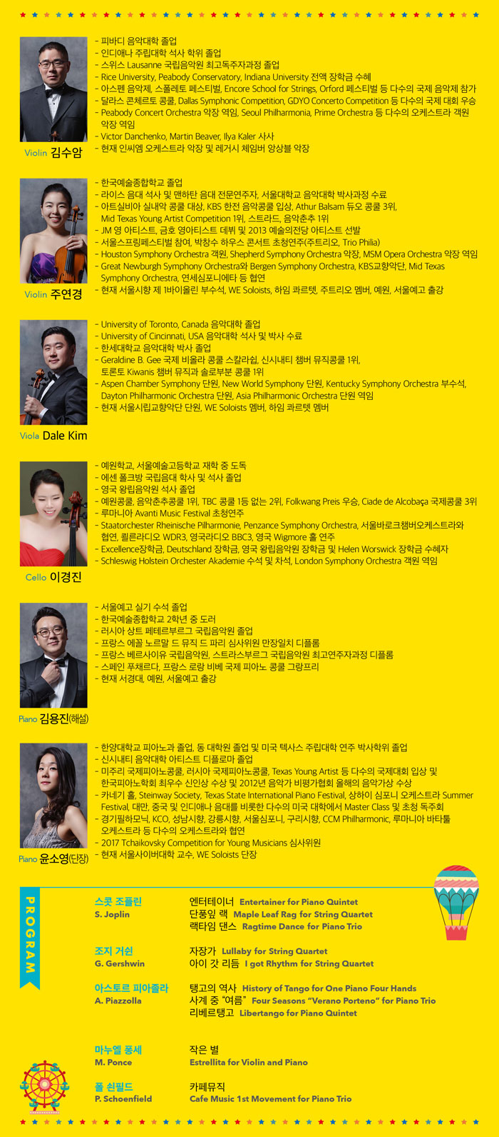 소개 이미지