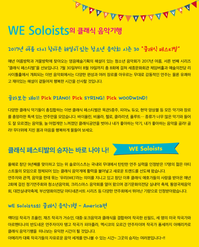 소개 이미지