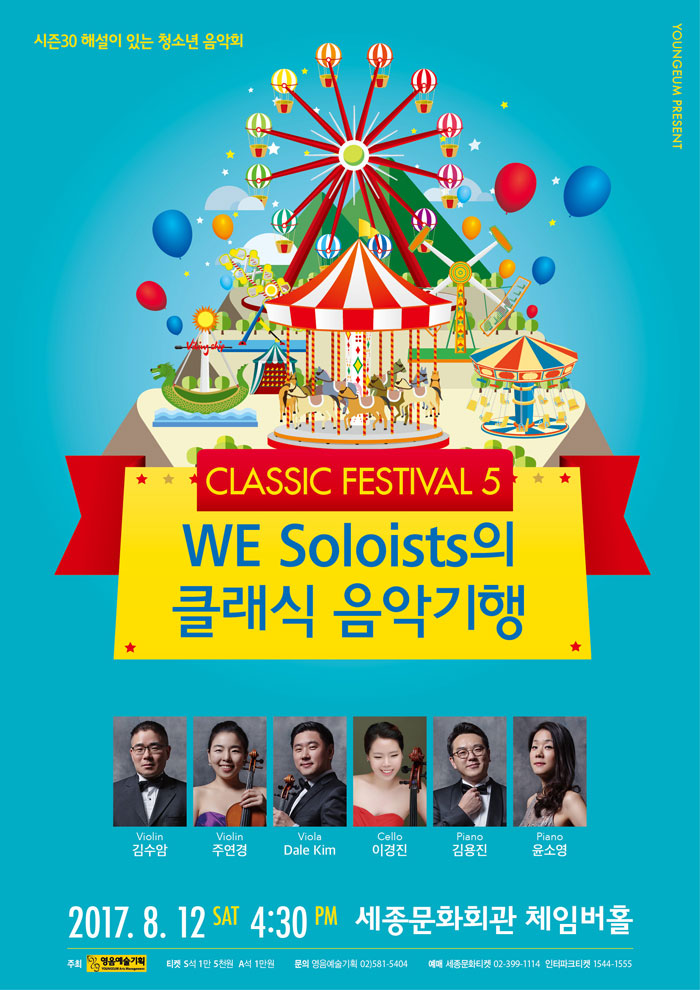 소개 이미지