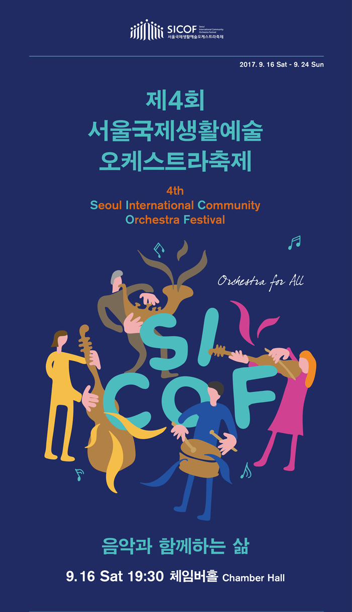 소개 이미지
