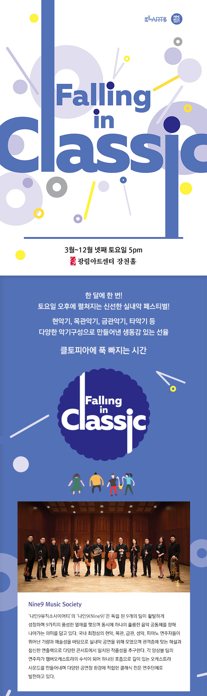 소개 이미지