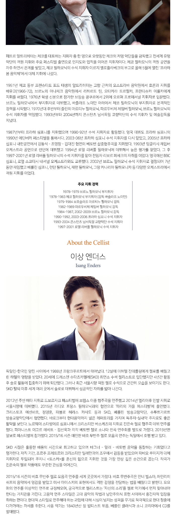 소개 이미지