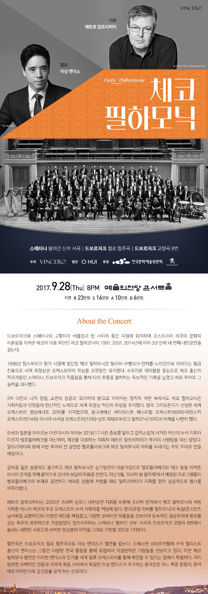 소개 이미지