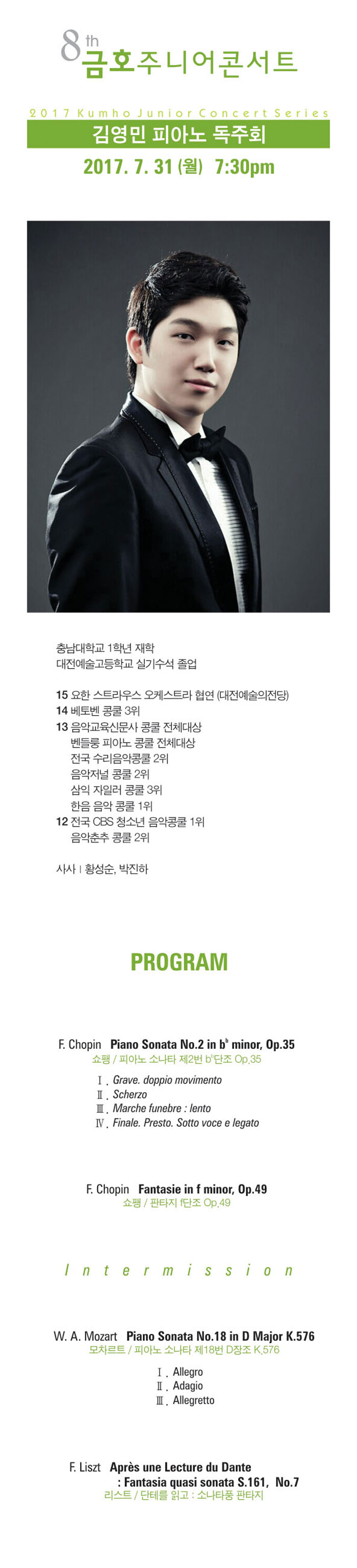 소개 이미지