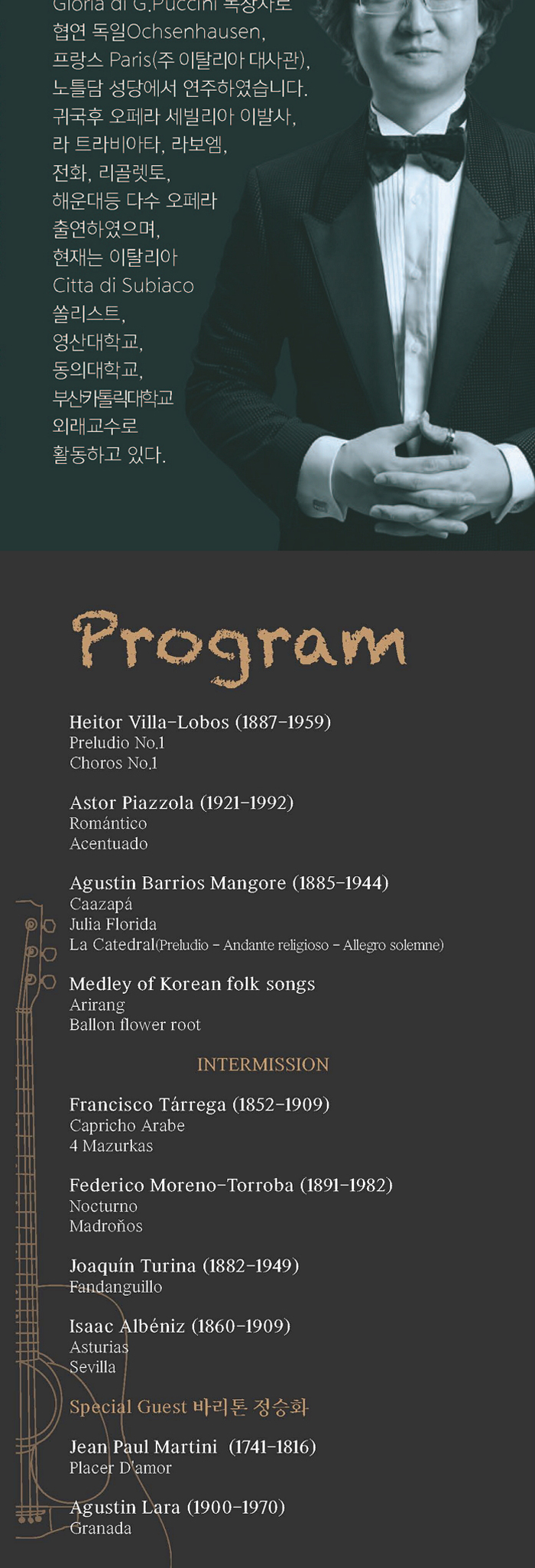소개 이미지