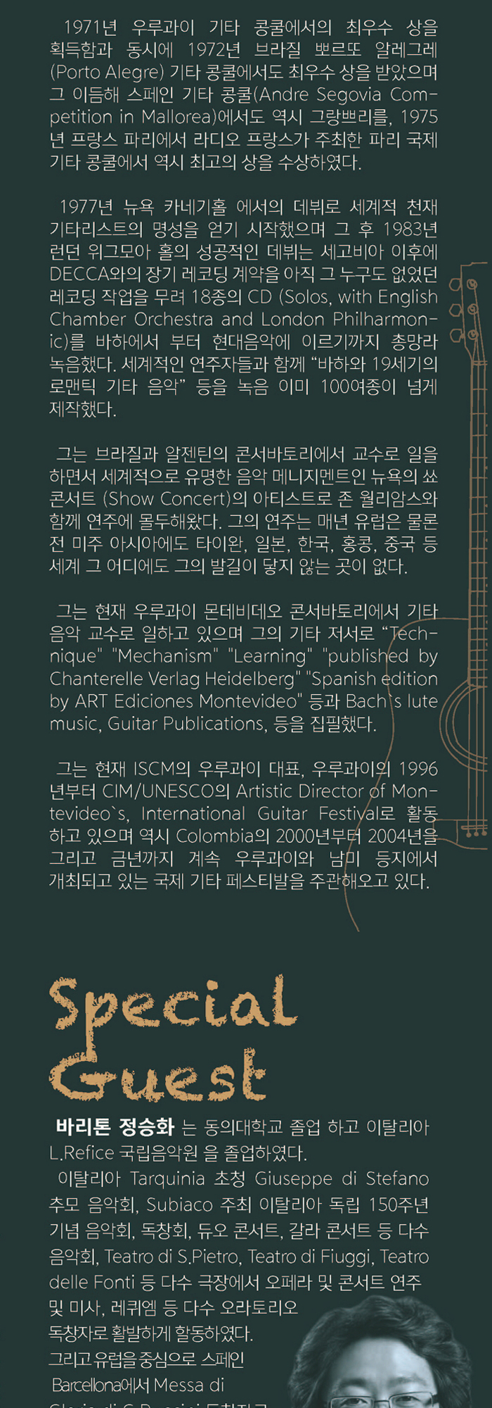 소개 이미지