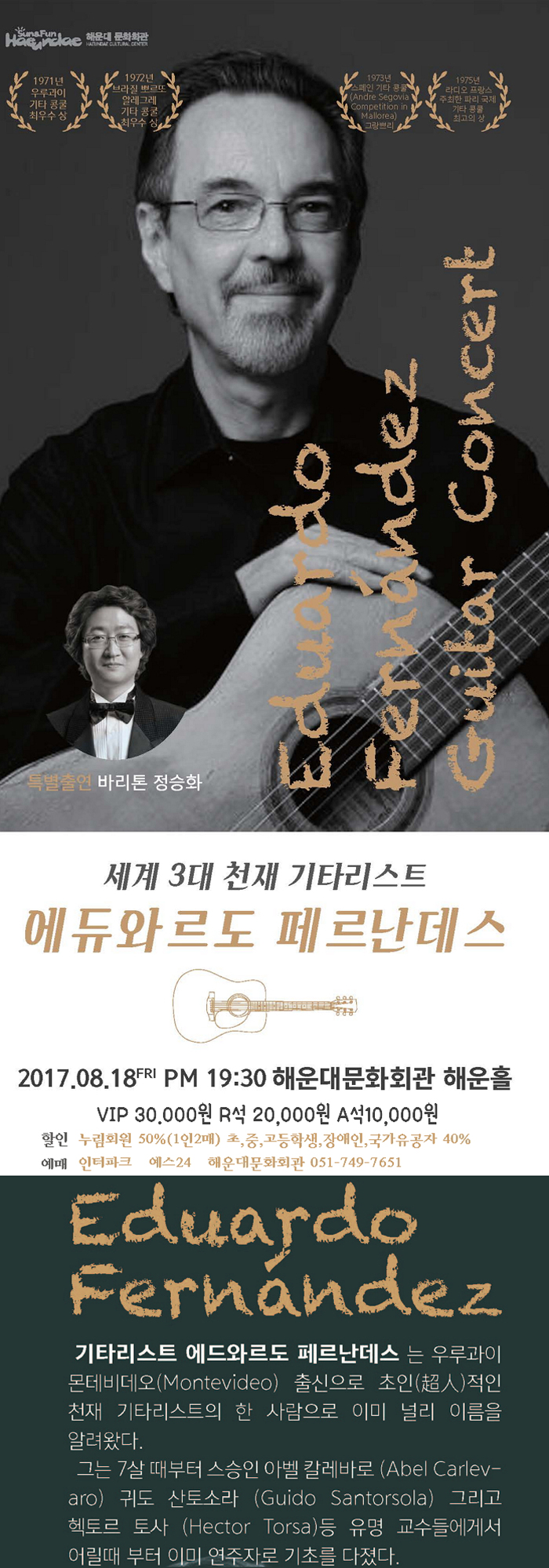 소개 이미지