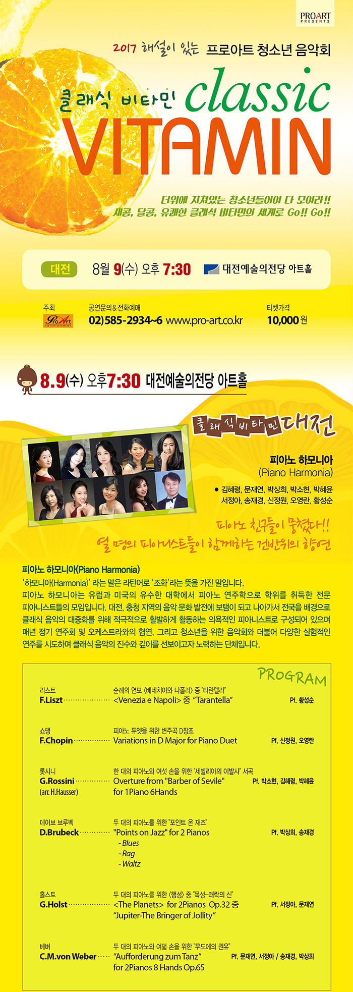 소개 이미지