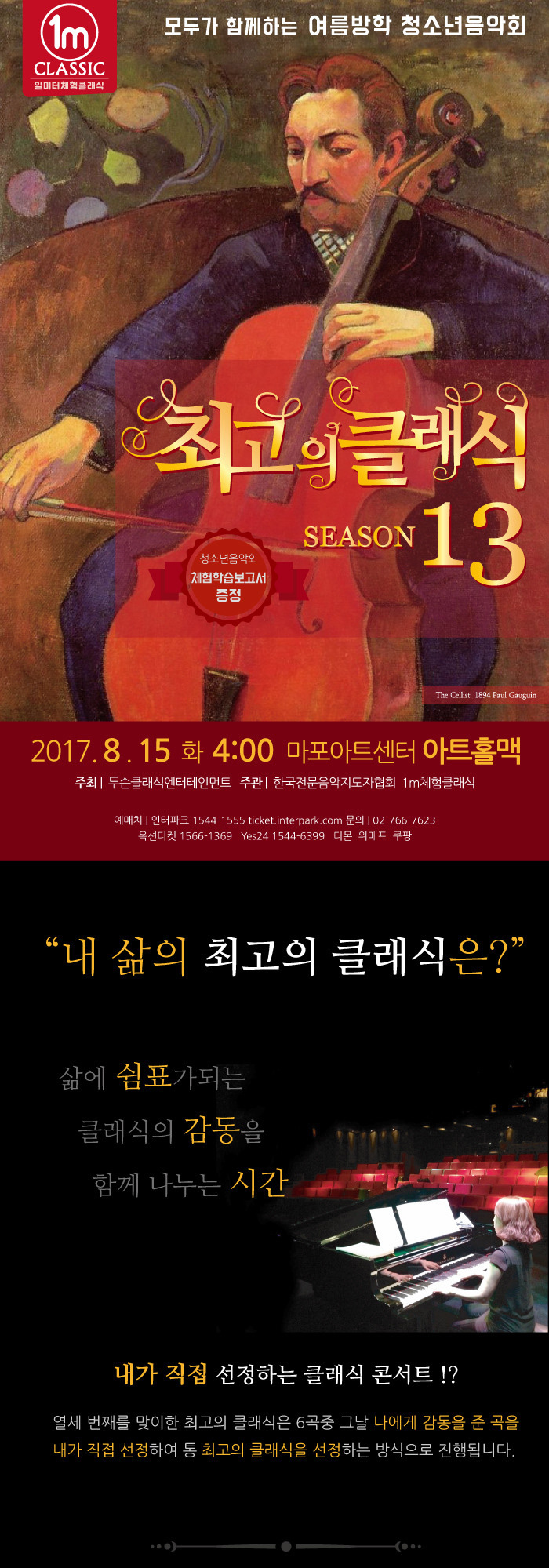 소개 이미지