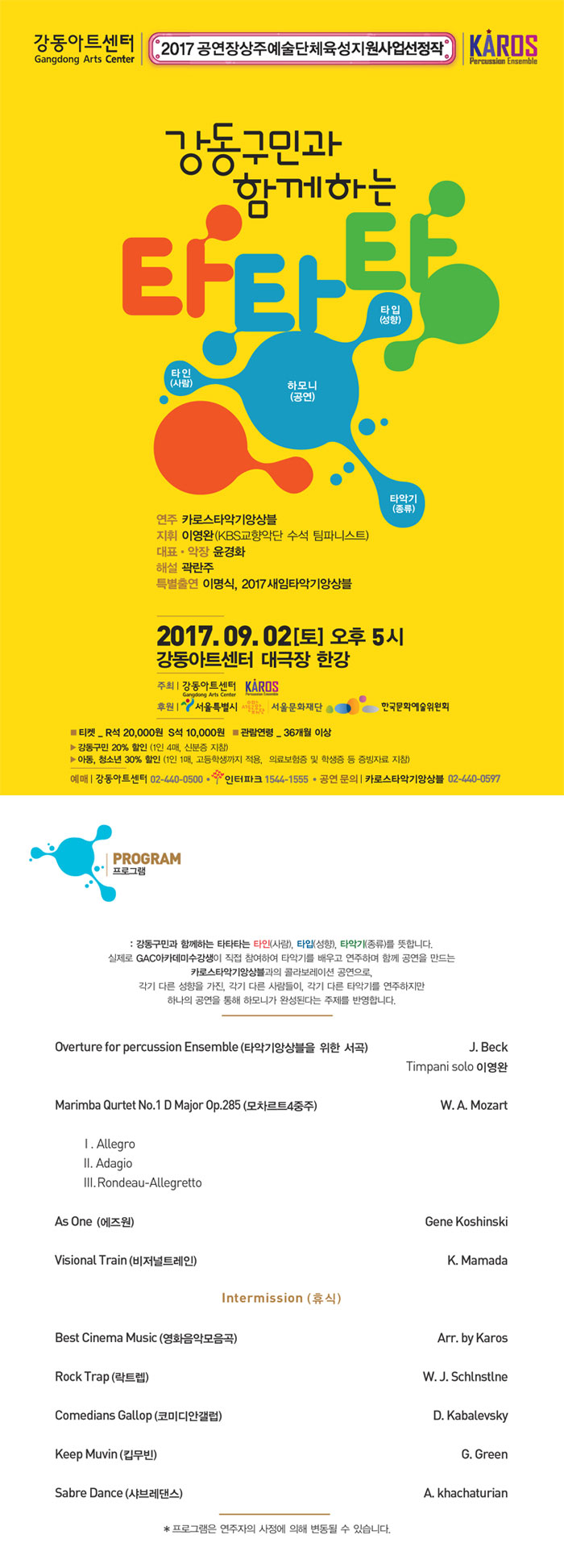 소개 이미지
