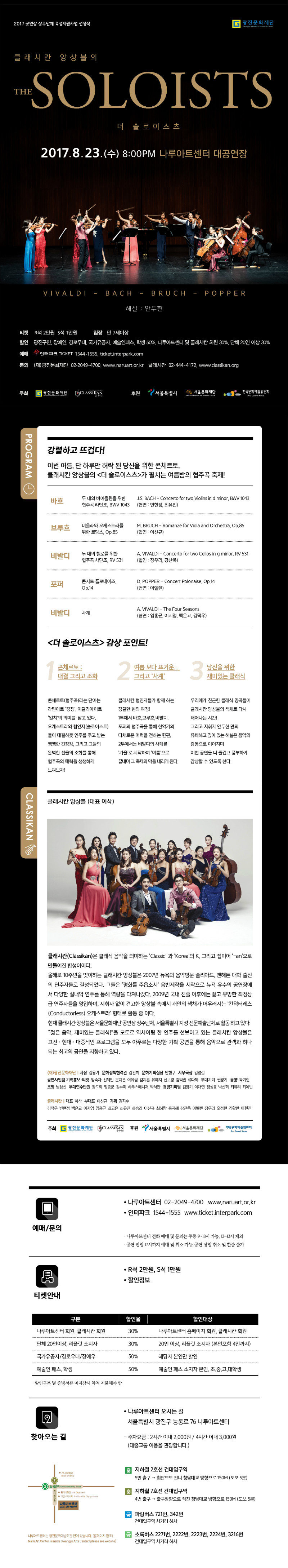 소개 이미지