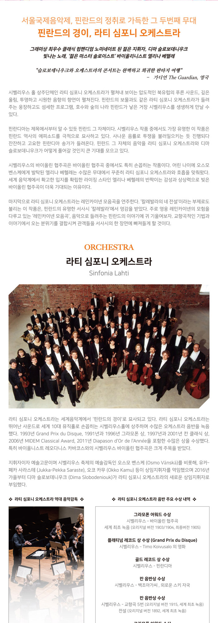 소개 이미지