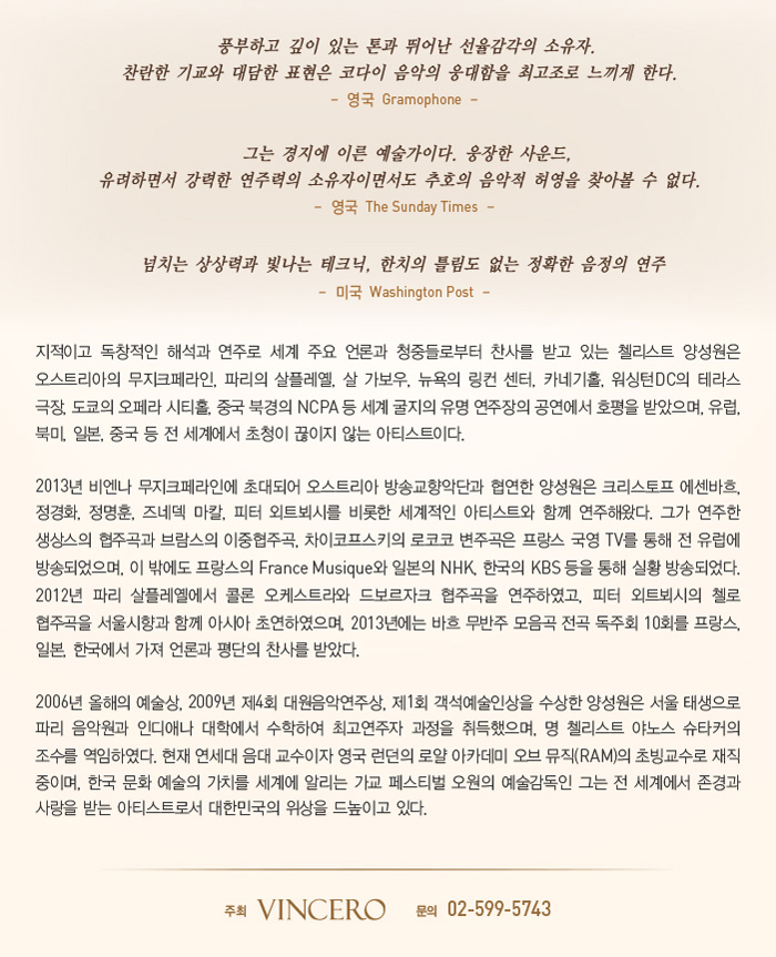 소개 이미지