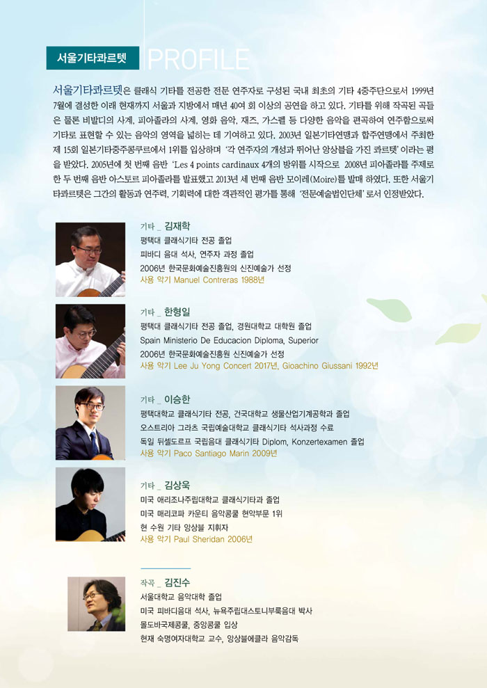 소개 이미지