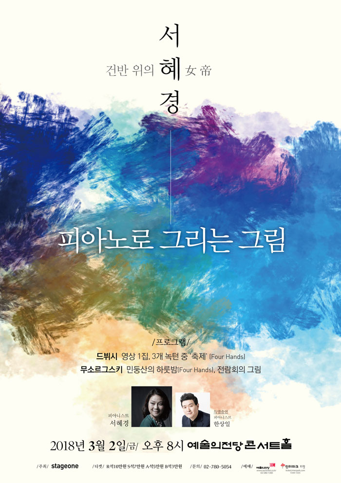 소개 이미지