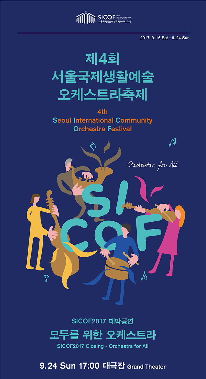 소개 이미지