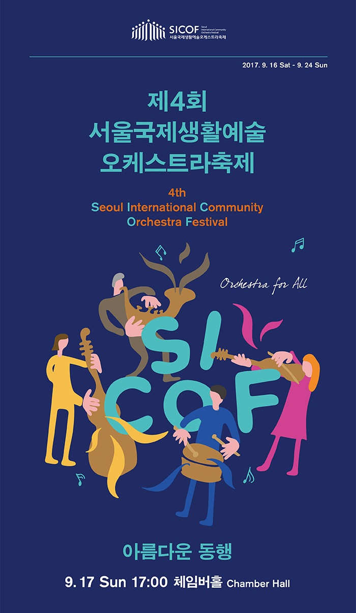 소개 이미지