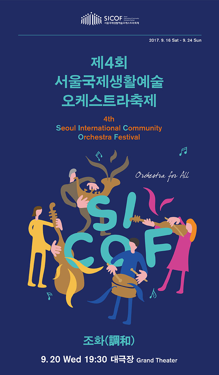 소개 이미지