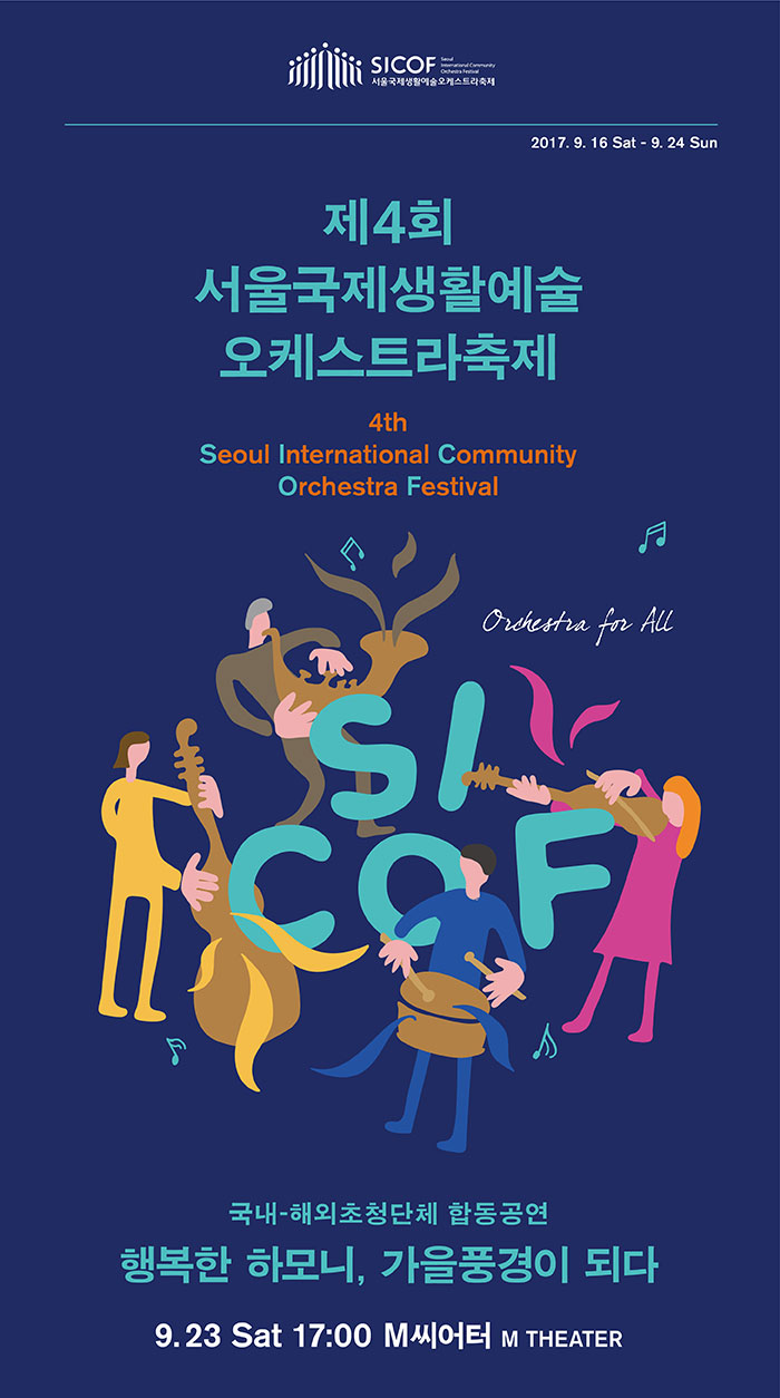 소개 이미지
