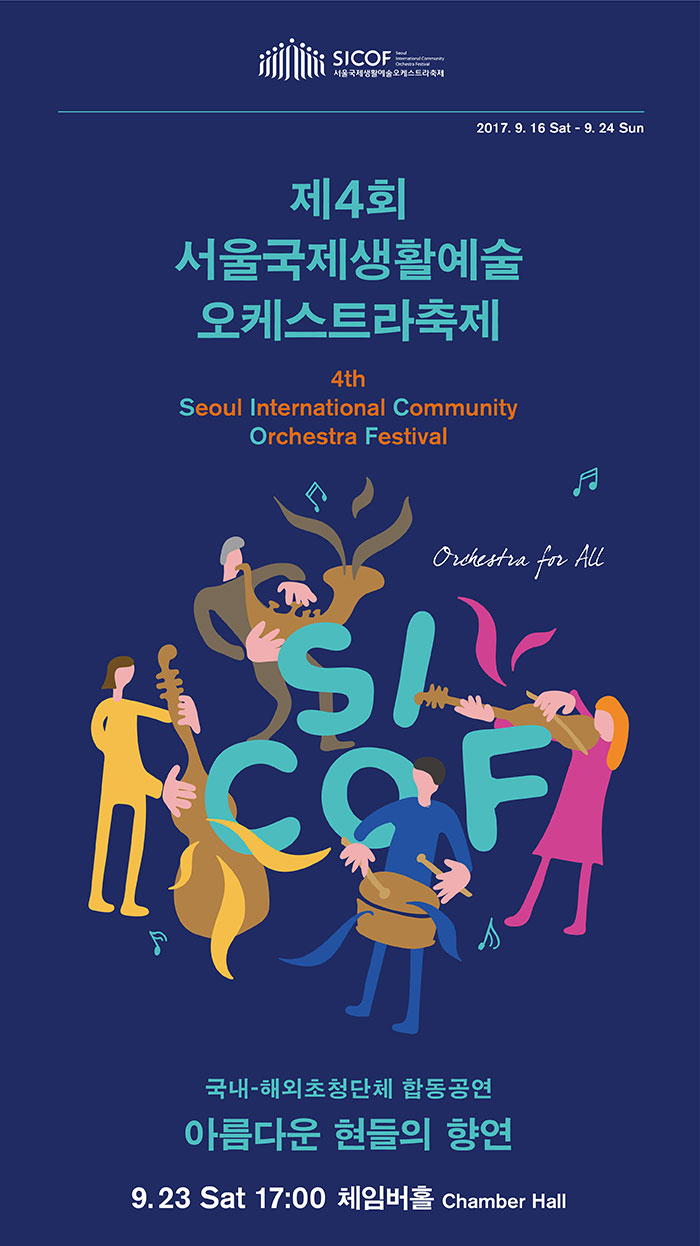 소개 이미지