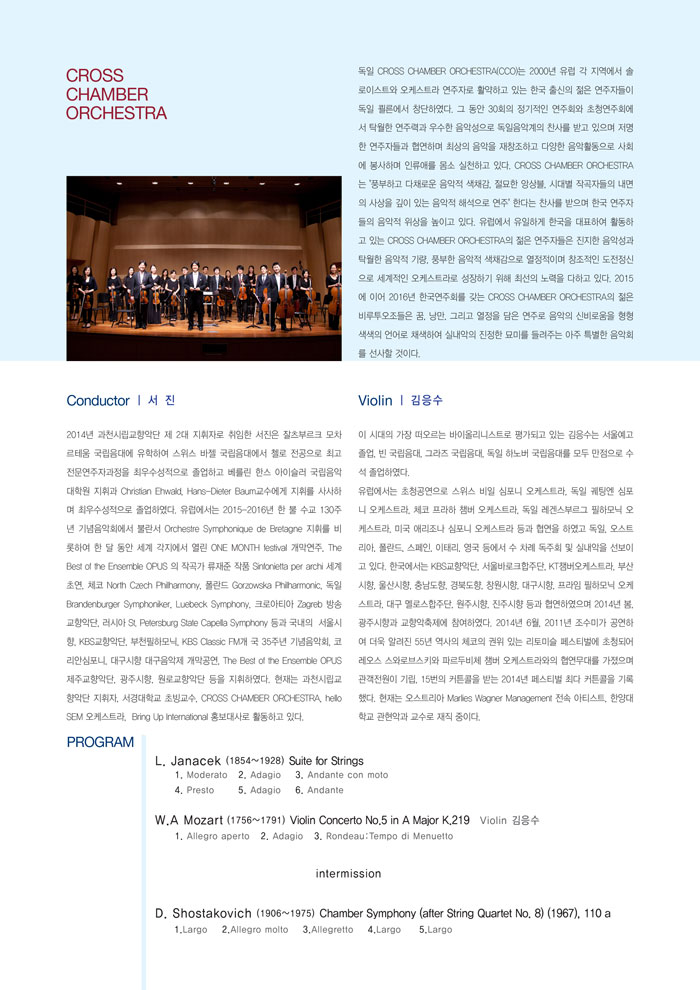 소개 이미지